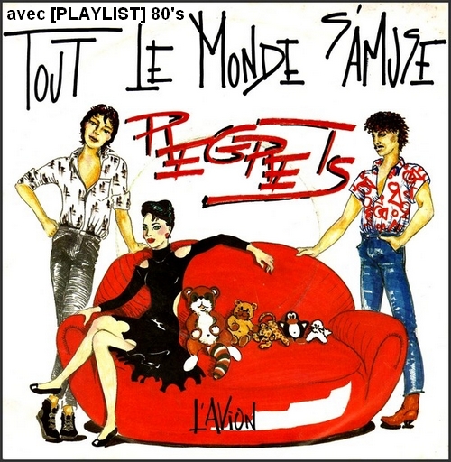 Lio Et Jacky - Tétèoù? (Version Spéciale Club) Lio Et Jacky - Tétèoù? (Version Spéciale Club)